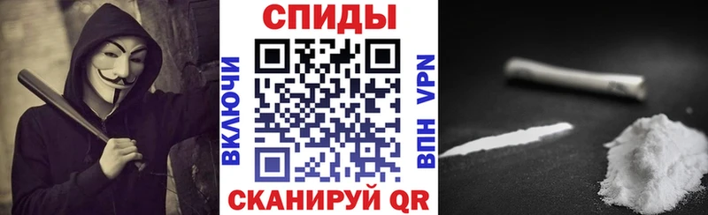 АМФ 98% Бородино