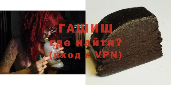 прущие грибы Беломорск