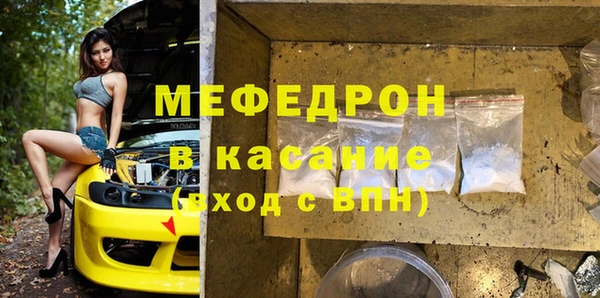 Альфа ПВП Белокуриха