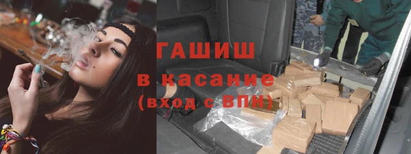 бошки Тобольск