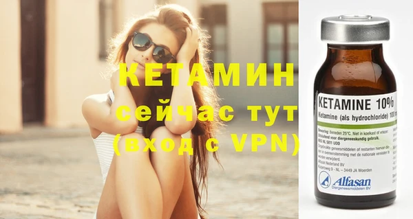 МДПВ Тихорецк