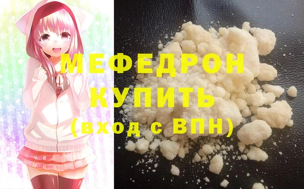 МДПВ Тихорецк