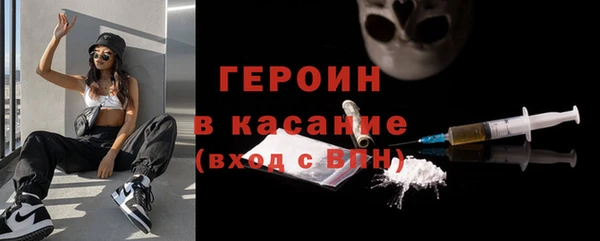 бошки Тобольск