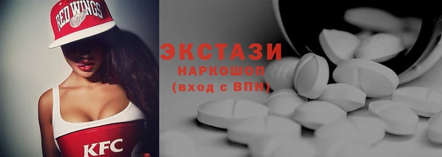 Альфа ПВП Белокуриха