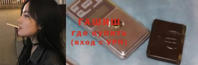 метамфетамин Белоозёрский