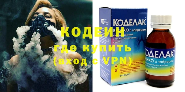 прущие грибы Беломорск