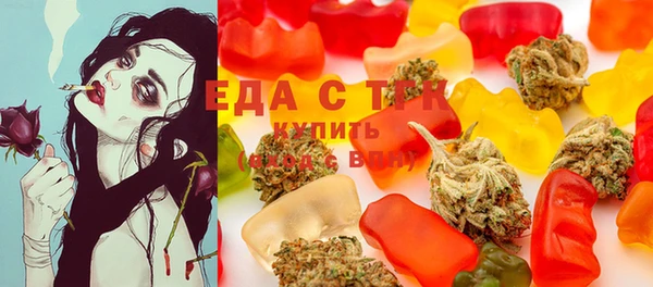 Альфа ПВП Белокуриха