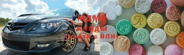 Альфа ПВП Белокуриха