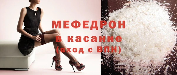 прущие грибы Беломорск
