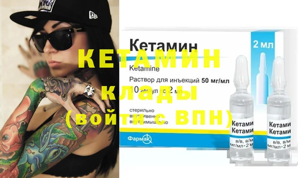 Альфа ПВП Белокуриха